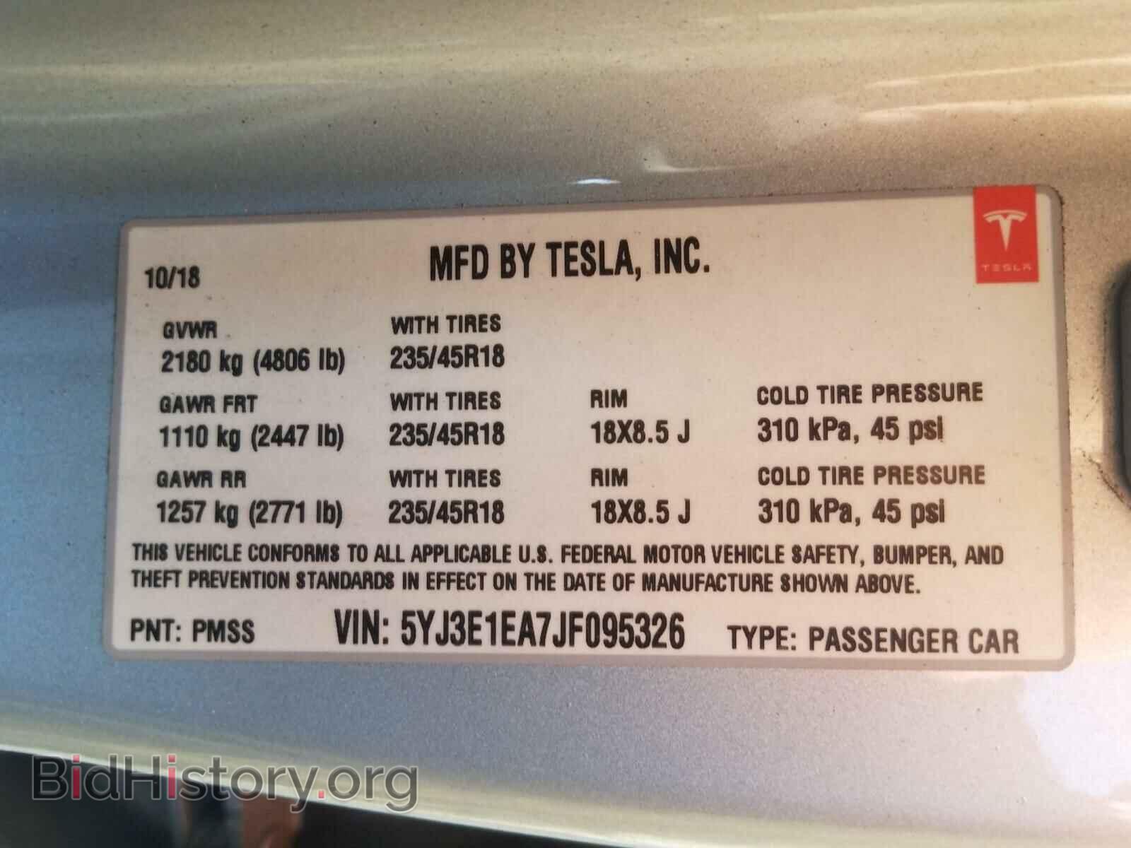 2018 TESLA MODEL 3 - VIN: 5YJ3E1EA7JF095326 - Фото 10