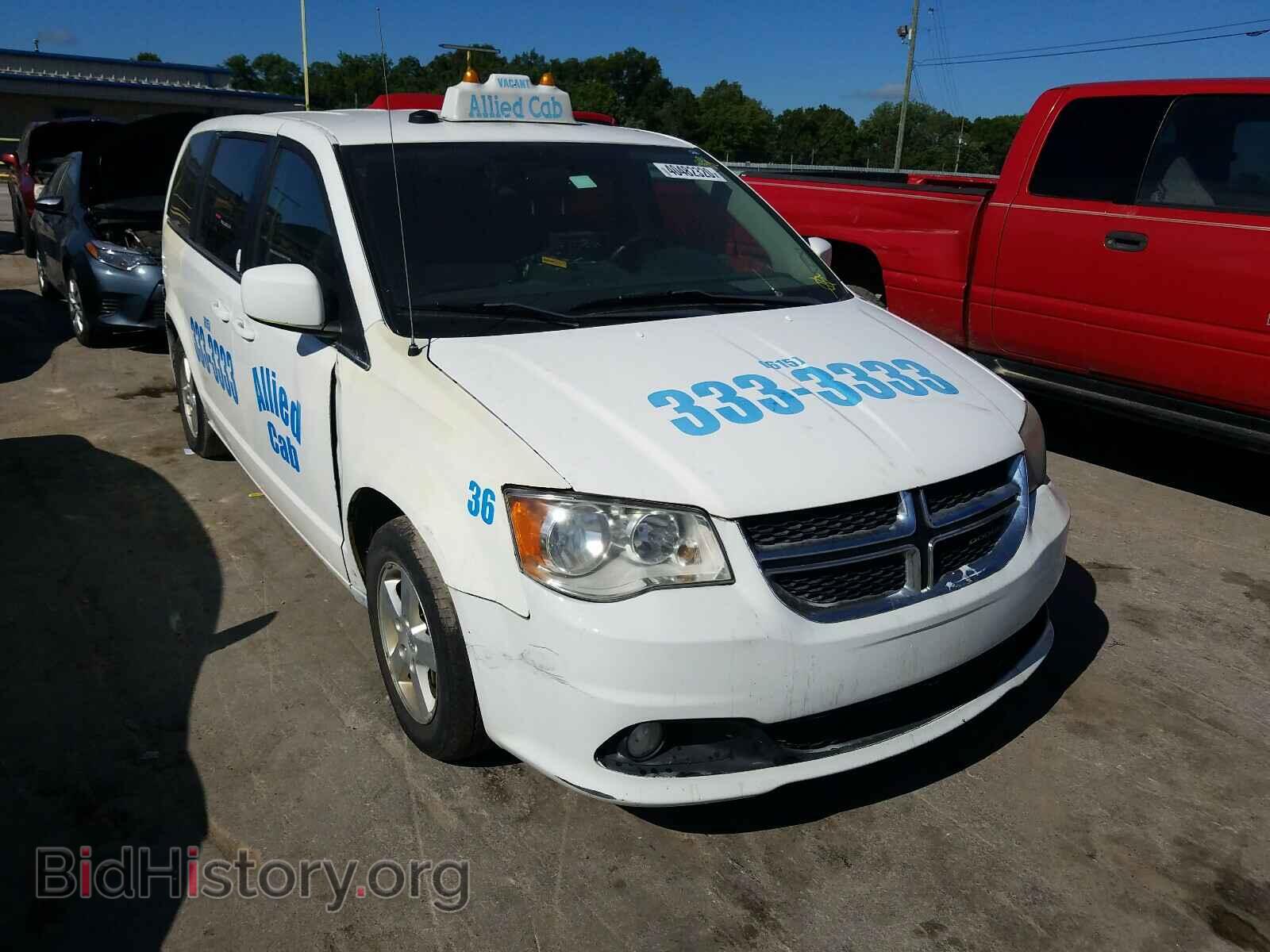 Фотография 2C4RDGDG1CR108570 - DODGE CARAVAN 2012