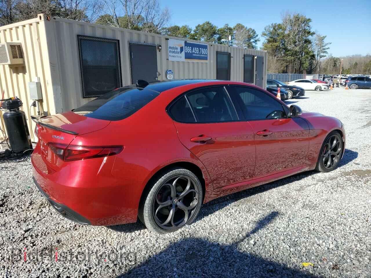 2018 ALFA ROMEO GIULIA - VIN: ZARFAECN6J7569459 - Фото 3