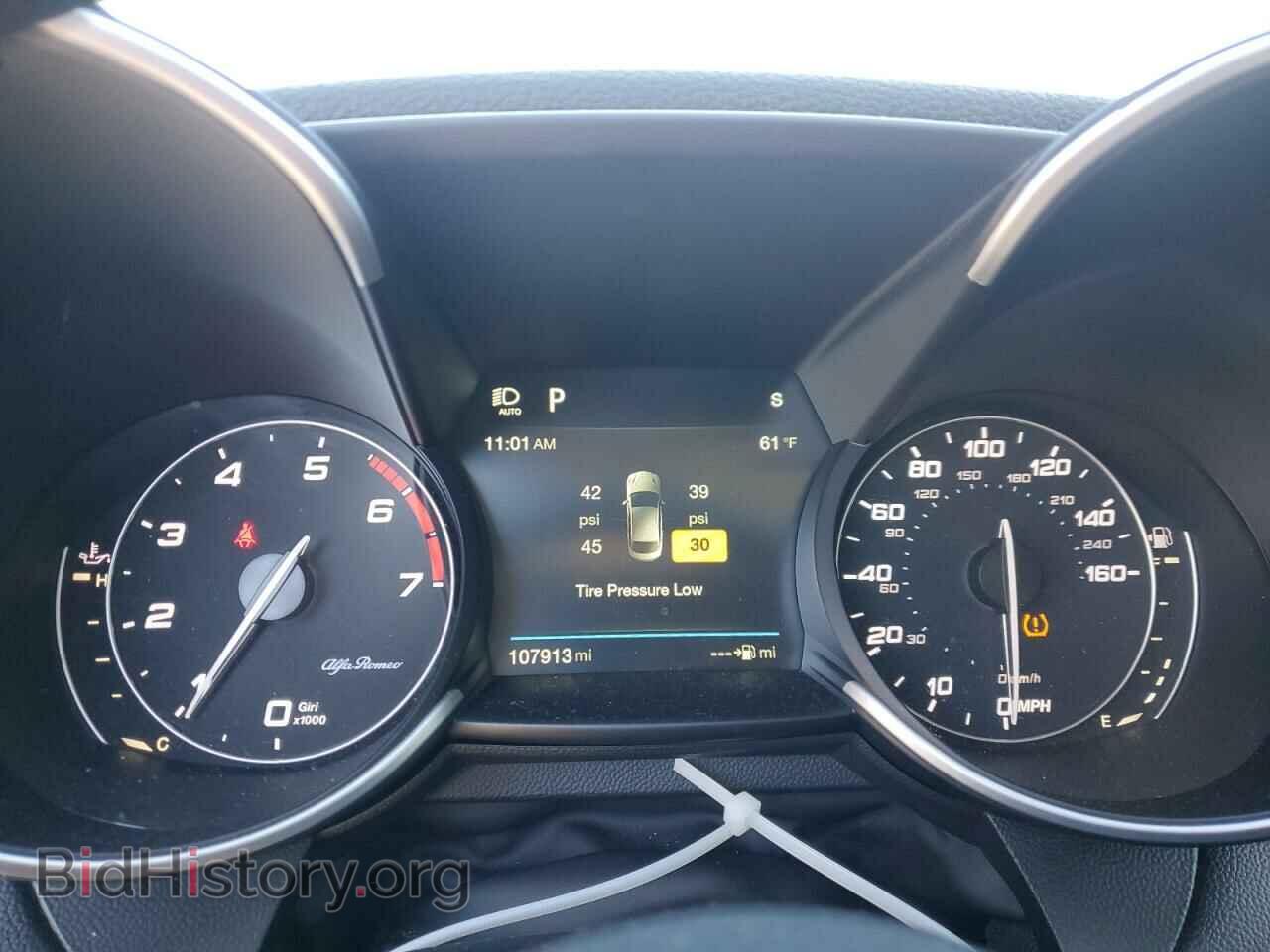 2018 ALFA ROMEO GIULIA - VIN: ZARFAECN6J7569459 - Фото 9