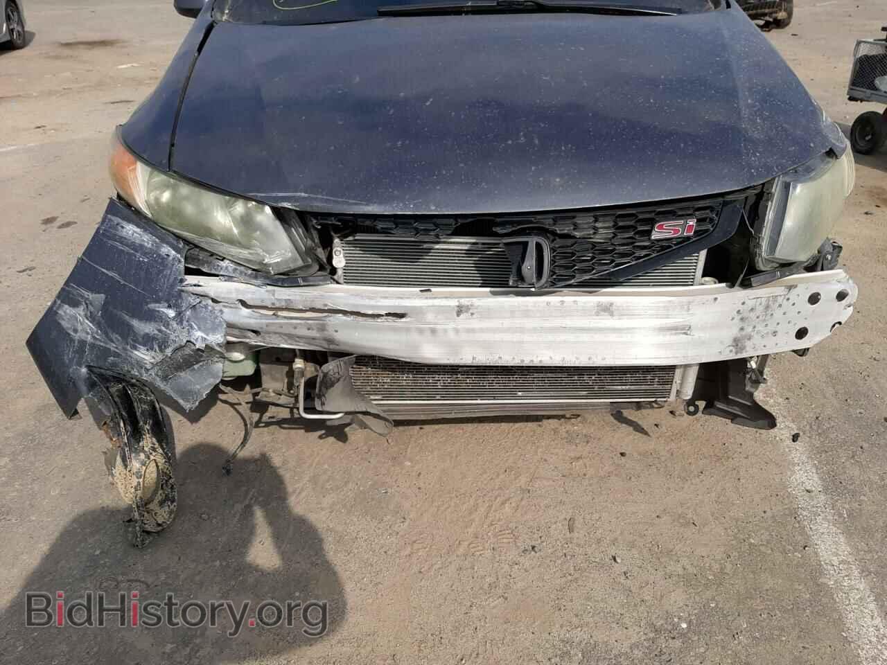 2012 HONDA CIVIC - VIN: 2HGFG4A59CH704965 - Фото 9