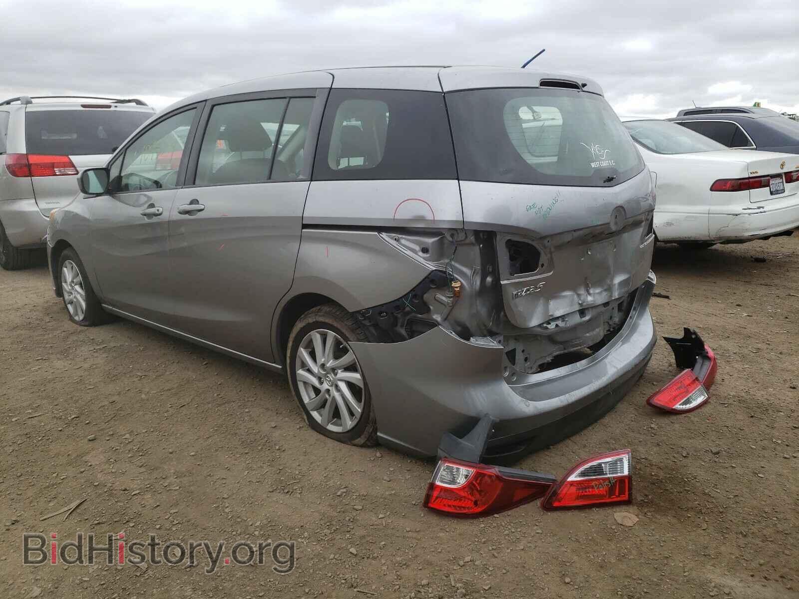 2012 MAZDA 5 - VIN: JM1CW2BL9C0117675 - Photo 3