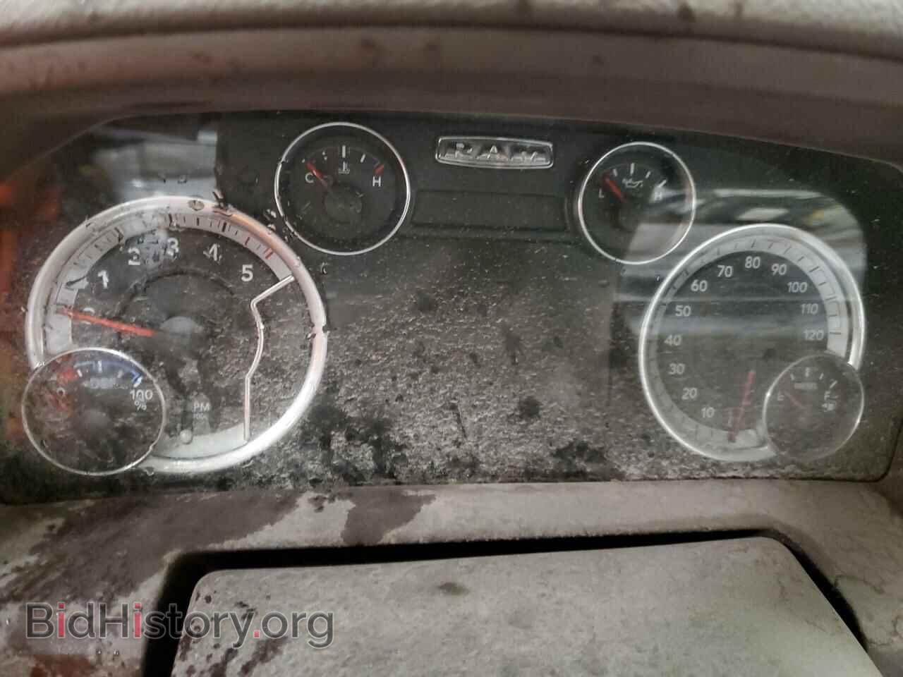 2015 RAM 1500 - VIN: 1C6RR7TM0FS680460 - Photo 9