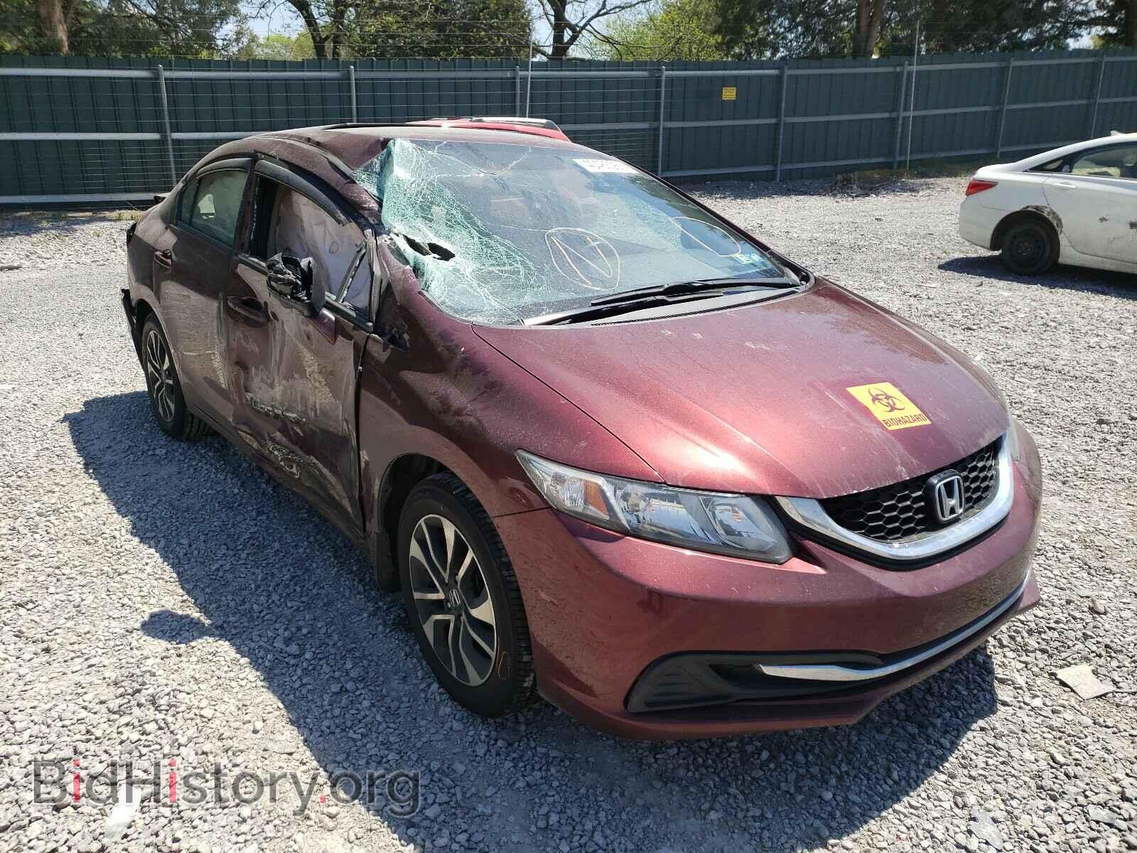 Фотография 2HGFB2F86EH554239 - HONDA CIVIC 2014
