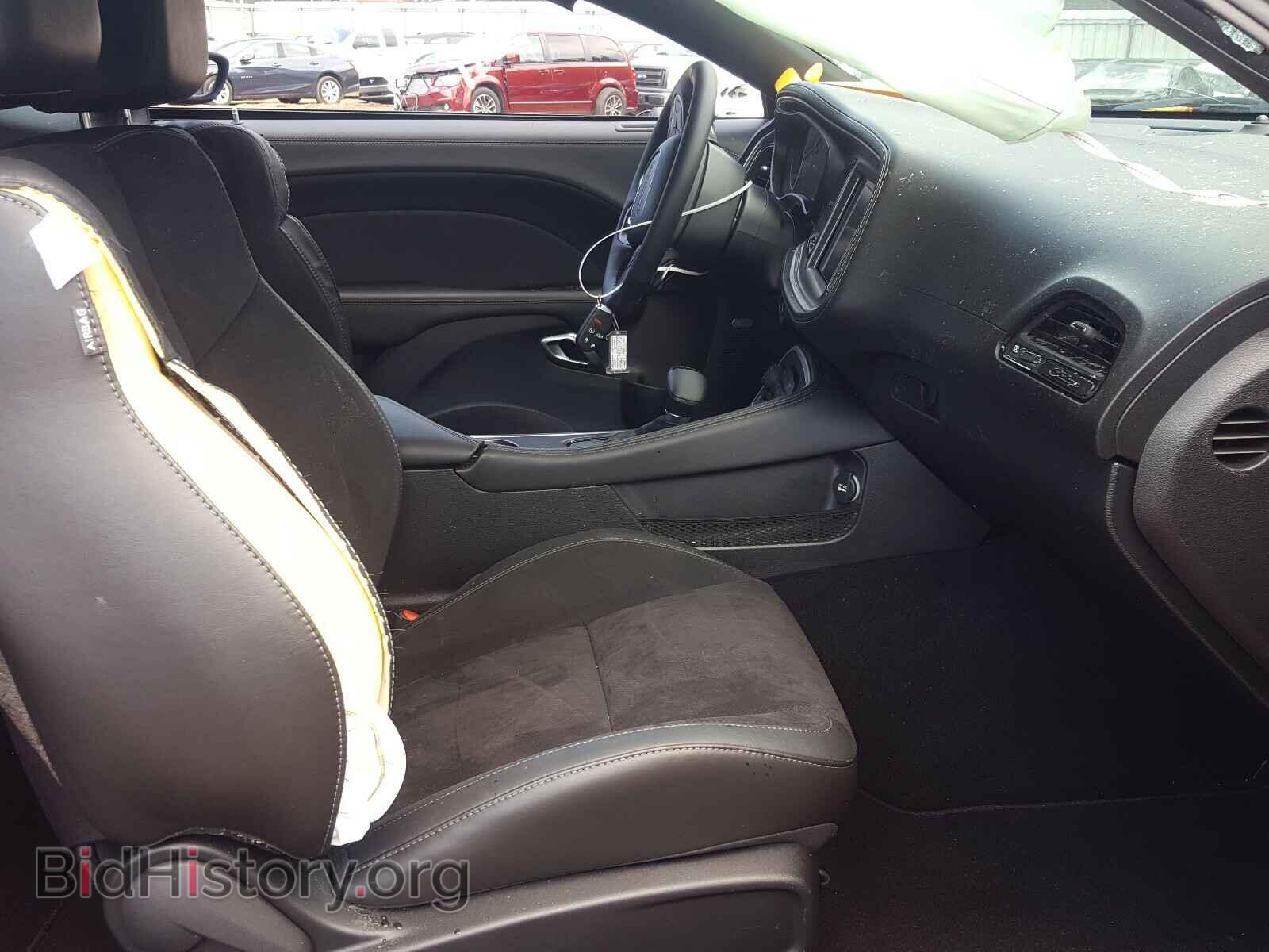 2020 DODGE CHALLENGER - VIN: 2C3CDZKG8LH155142 - Photo 5