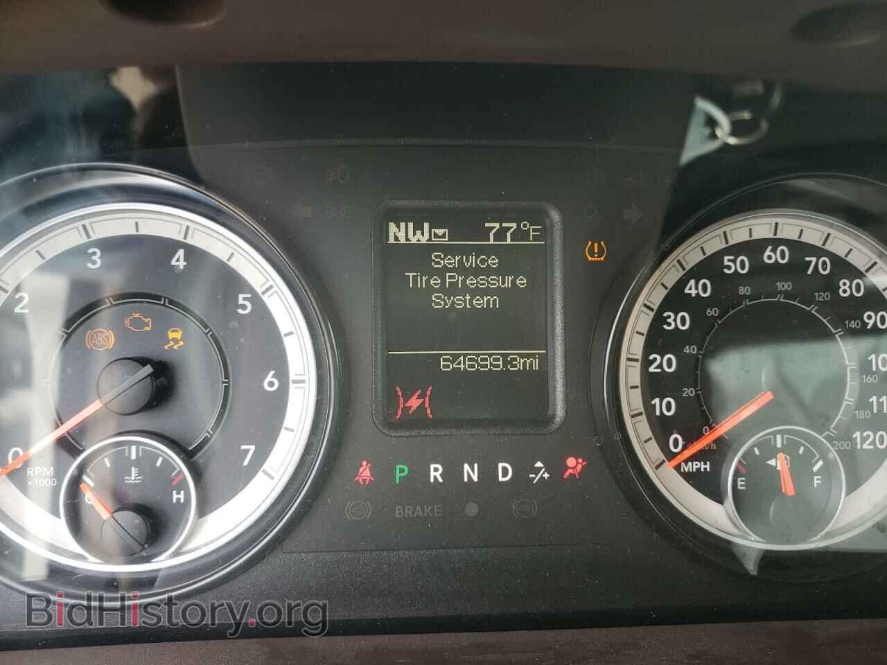 2017 RAM 1500 - VIN: 1C6RR6GT5HS512831 - Фото 8