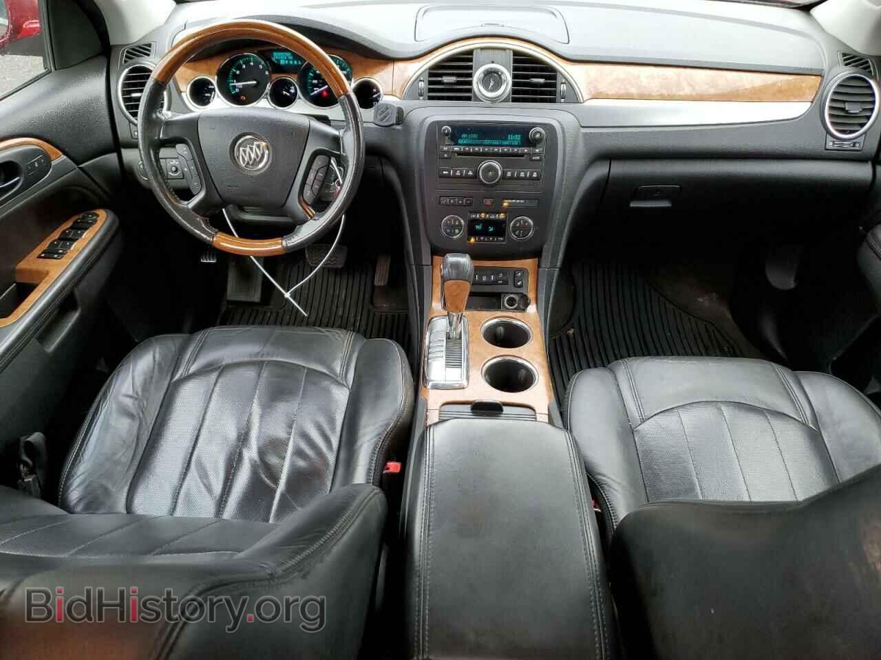 2012 BUICK ENCLAVE - VIN: 5GAKVCED6CJ329664 - Фото 8