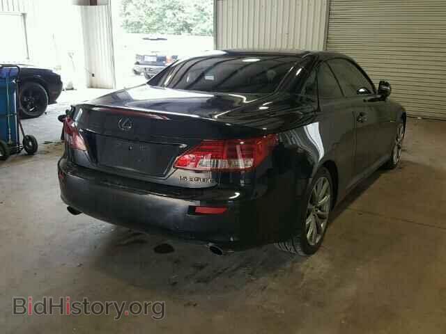 2014 LEXUS IS350 - VIN: JTHFE2C2XE2510015 - Фото 4