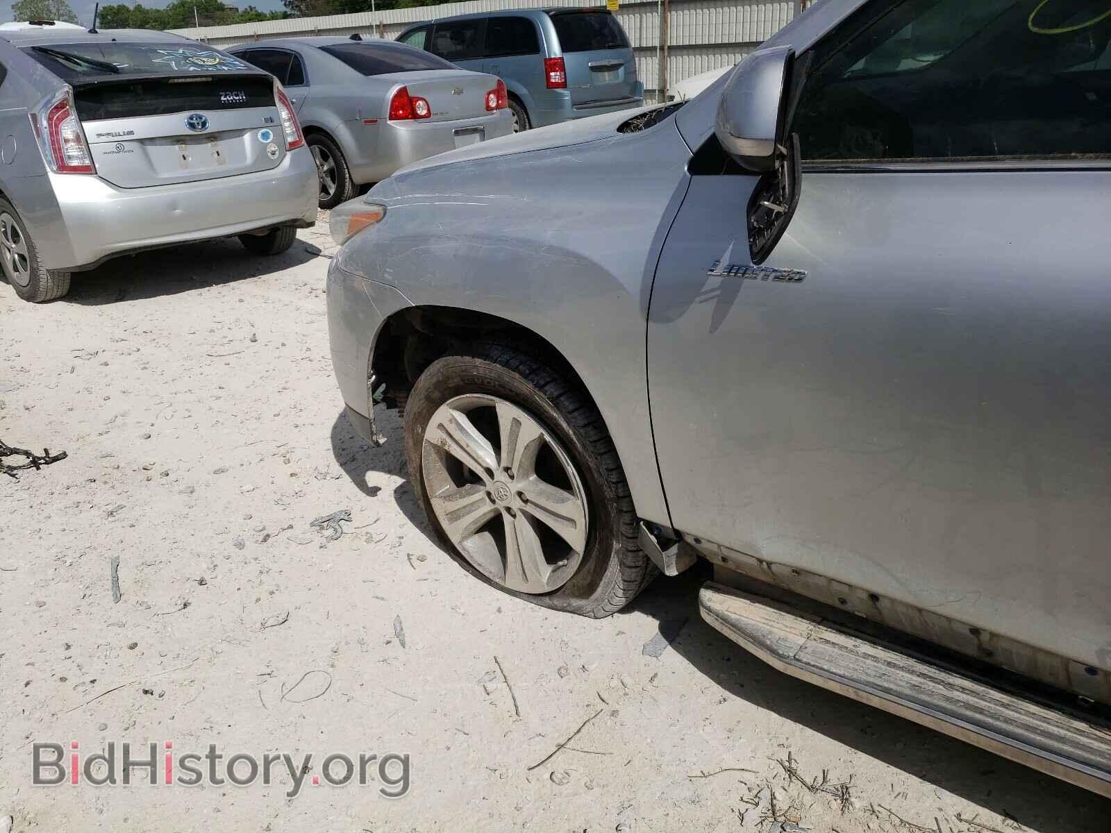 2013 TOYOTA HIGHLANDER - VIN: 5TDYK3EH8DS116465 - Фото 9
