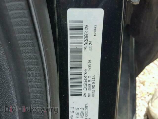 2012 DODGE AVENGER - VIN: 1C3CDZCB7CN173545 - Фото 10