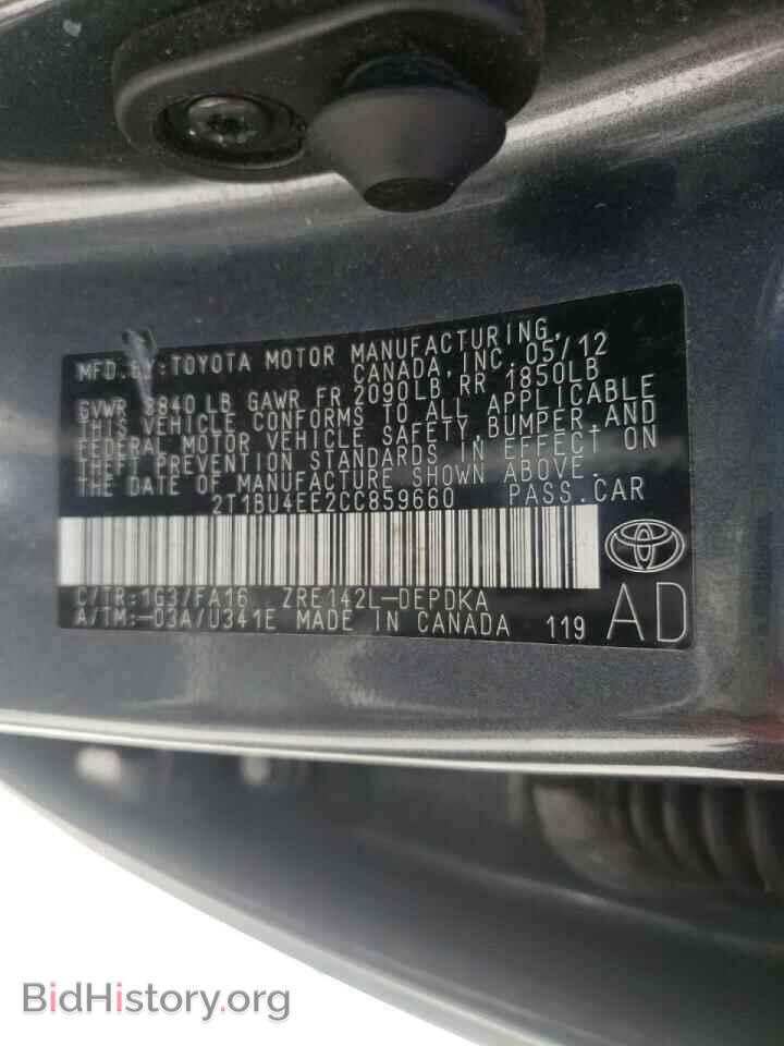 2012 TOYOTA COROLLA - VIN: 2T1BU4EE2CC859660 - Фото 10