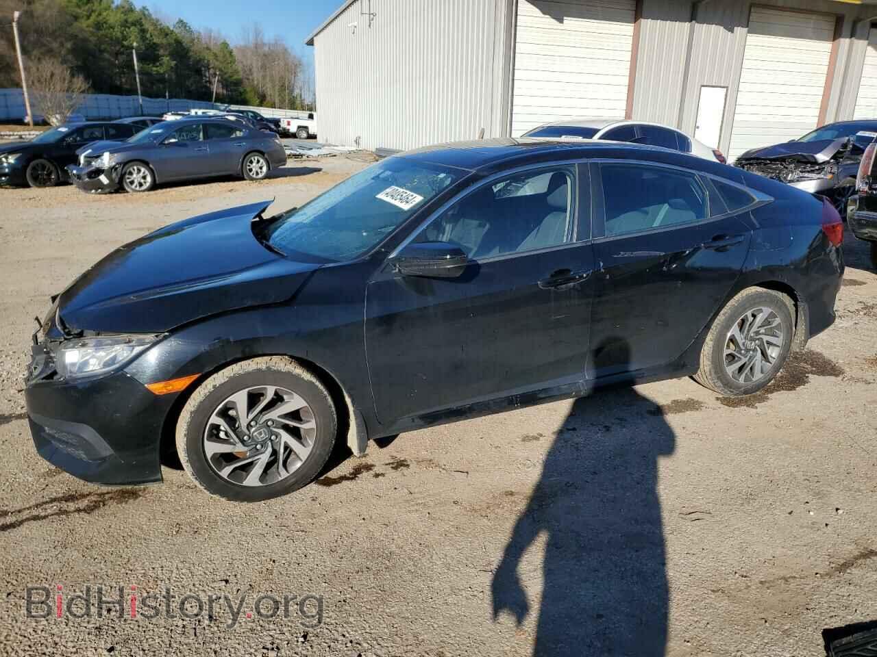Photo 19XFC2F79HE059682 - HONDA CIVIC 2017