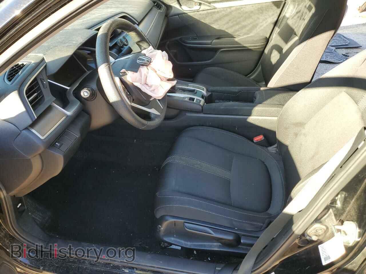 2017 HONDA CIVIC - VIN: 19XFC2F79HE059682 - Photo 7