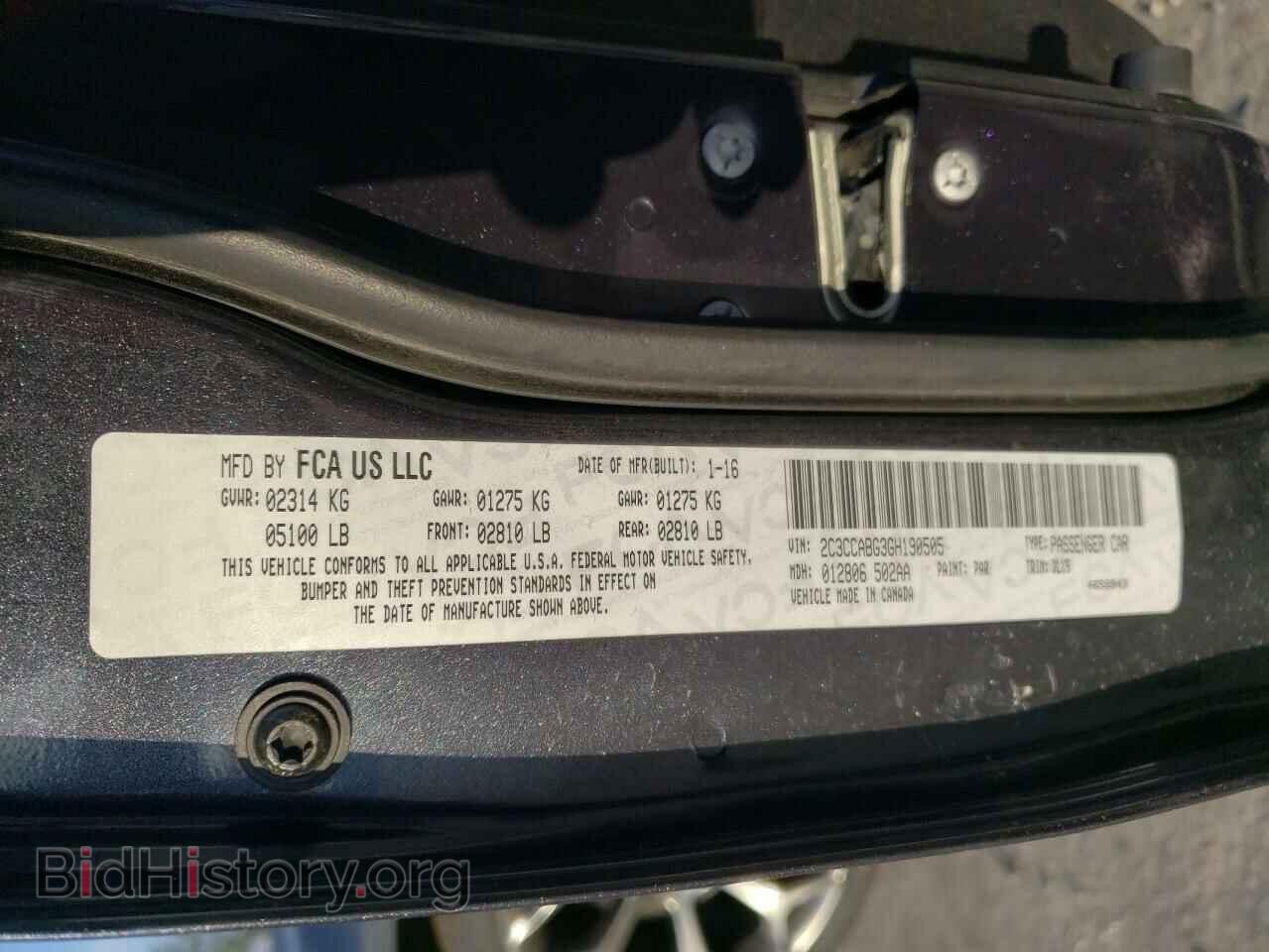 2016 CHRYSLER 300 - VIN: 2C3CCABG3GH190505 - Фото 12