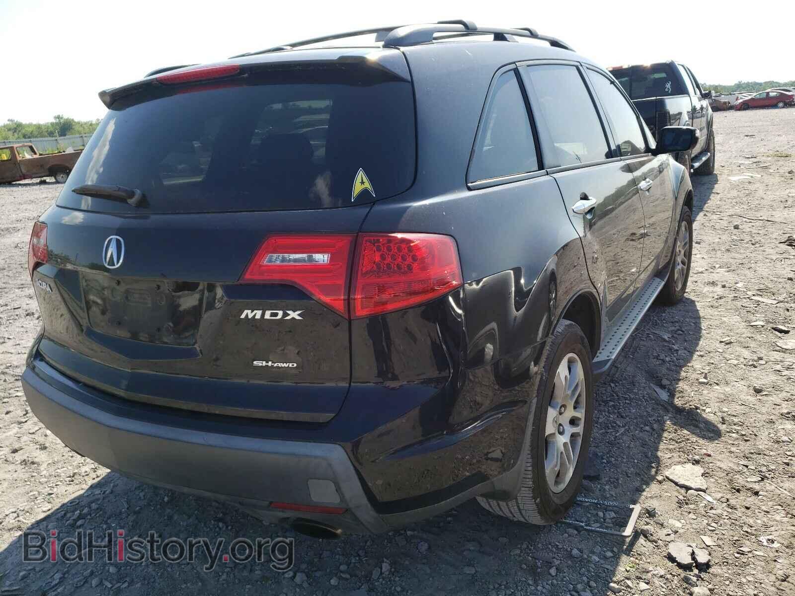 2007 ACURA MDX - VIN: 2HNYD28427H510523 - Фото 4