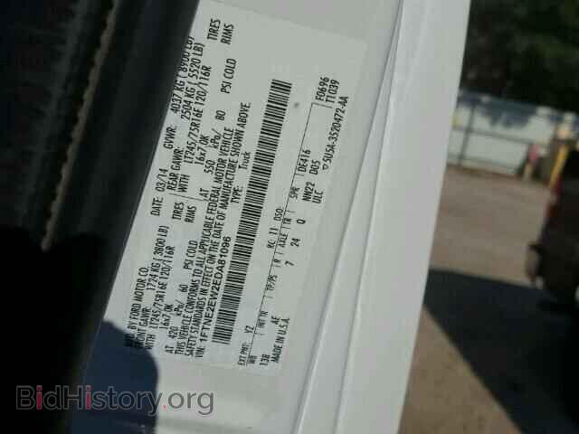 2014 FORD ECONOLINE - VIN: 1FTNE2EW2EDA81096 - Photo 10