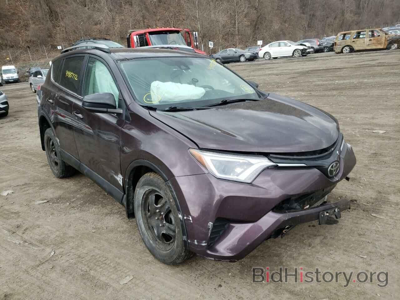 Photo 2T3BFREV9HW640604 - TOYOTA RAV4 2017