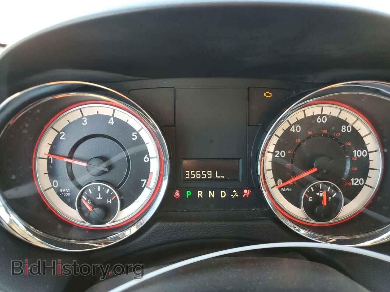 2017 DODGE CARAVAN - VIN: 2C4RDGBG0HR707633 - Photo 9