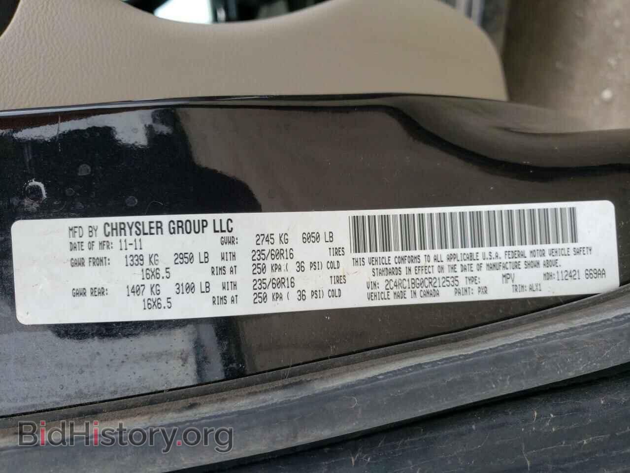 2012 CHRYSLER MINIVAN - VIN: 2C4RC1BG0CR212535 - Фото 10