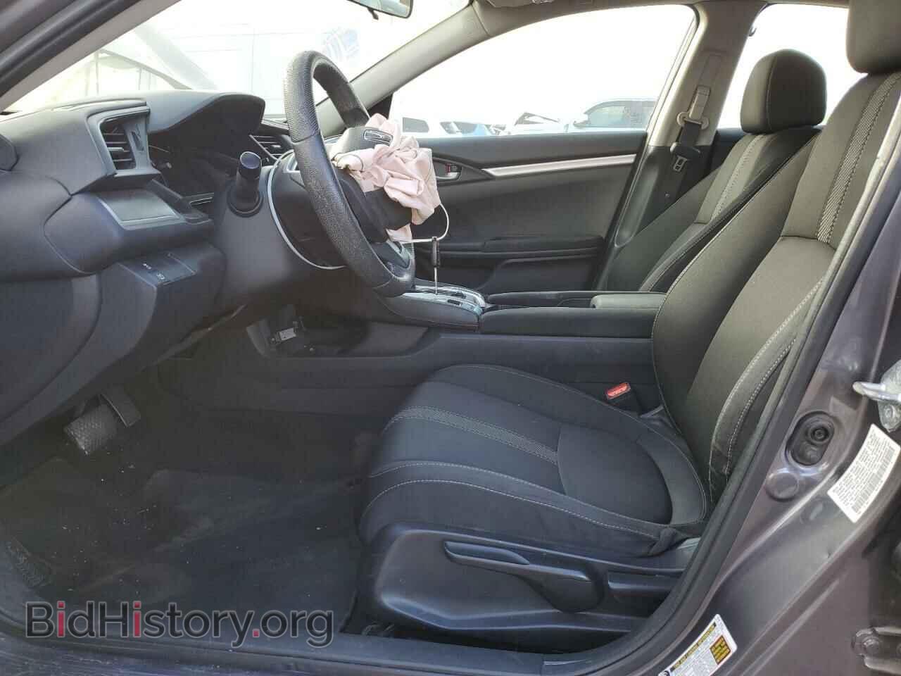 2017 HONDA CIVIC - VIN: 19XFC2F56HE080066 - Photo 7