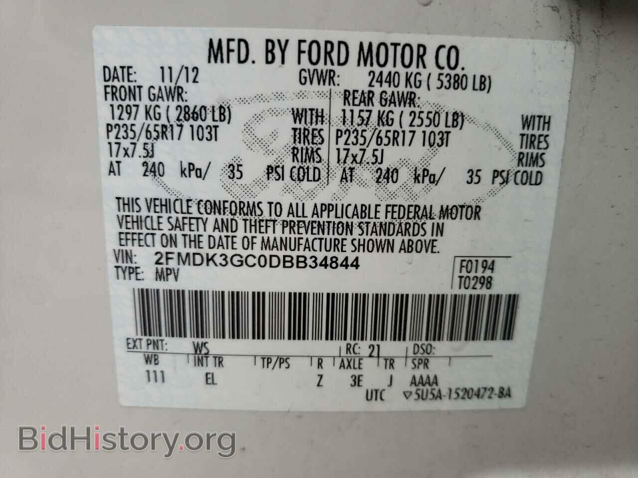2013 FORD EDGE - VIN: 2FMDK3GC0DBB34844 - Photo 10