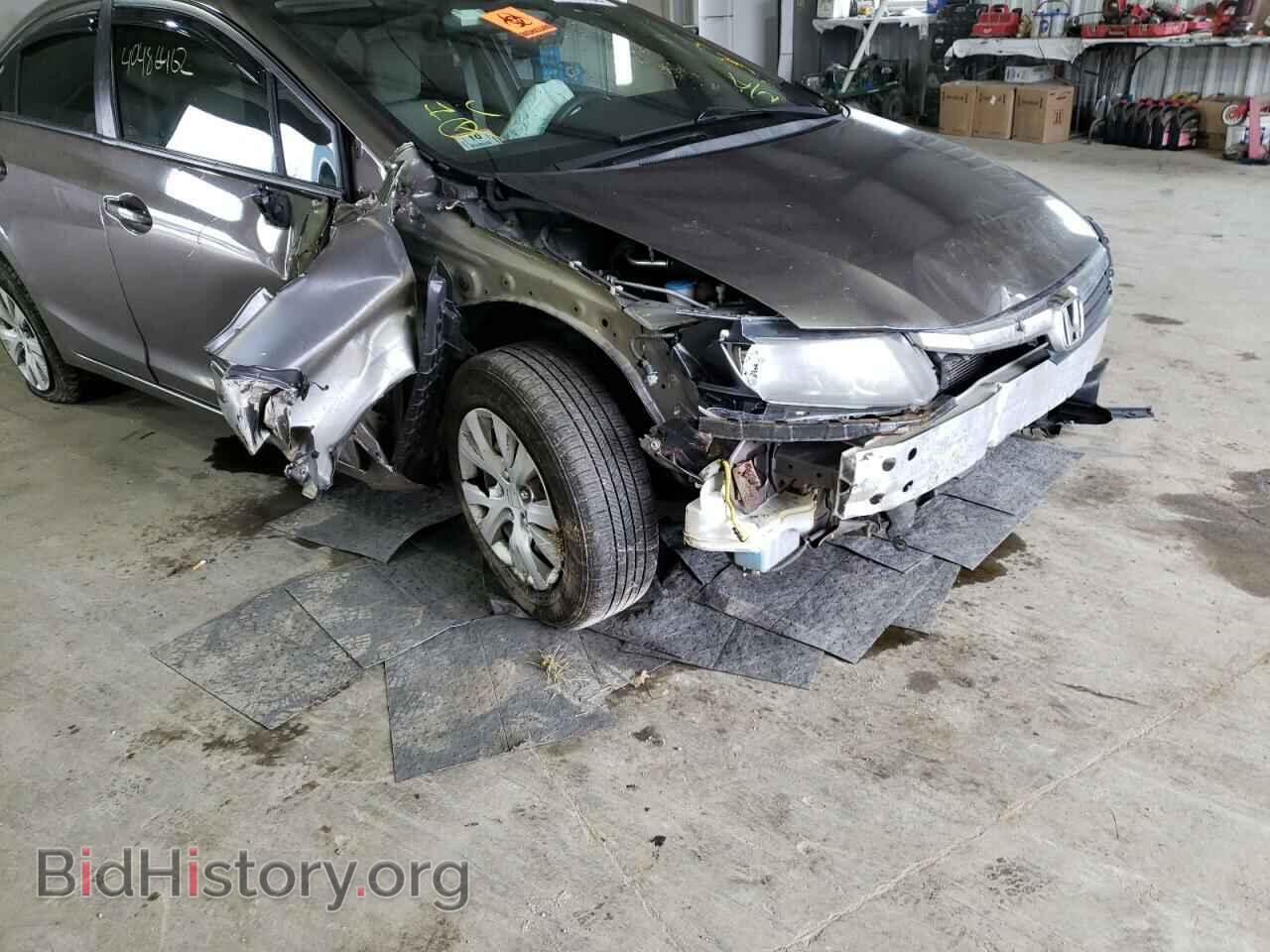 2012 HONDA CIVIC - VIN: 2HGFB2F54CH588747 - Фото 9