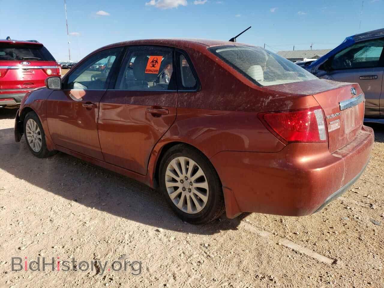 2011 SUBARU IMPREZA - VIN: JF1GE6B65BH515574 - Фото 2