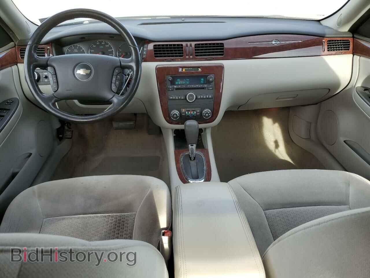 2007 CHEVROLET IMPALA - VIN: 2G1WT58KX79244008 - Фото 8