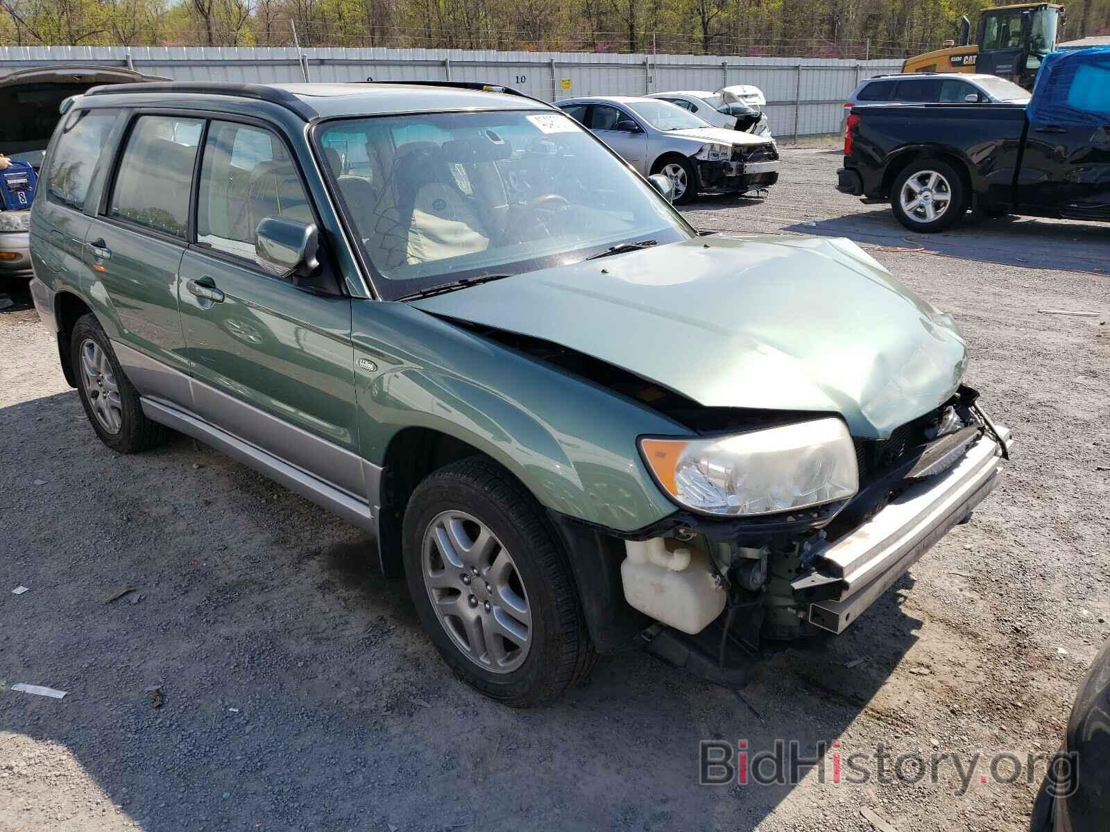 Photo JF1SG67608H702369 - SUBARU FORESTER 2008
