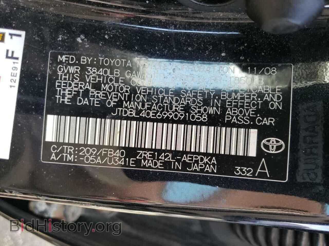 2009 TOYOTA COROLLA - VIN: JTDBL40E699091058 - Photo 10