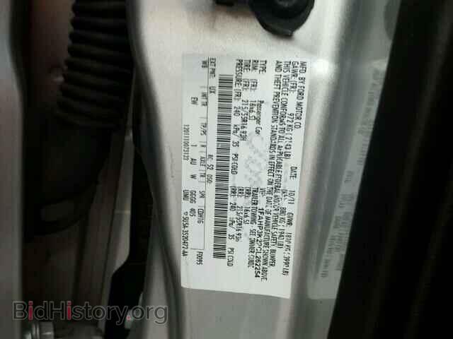 2012 FORD FOCUS - VIN: 1FAHP3K22CL262254 - Photo 10