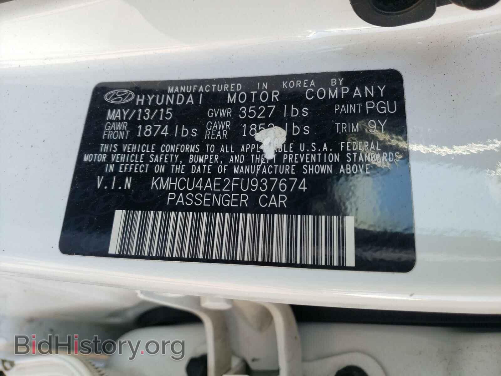 2015 HYUNDAI ACCENT - VIN: KMHCU4AE2FU937674 - Фото 10