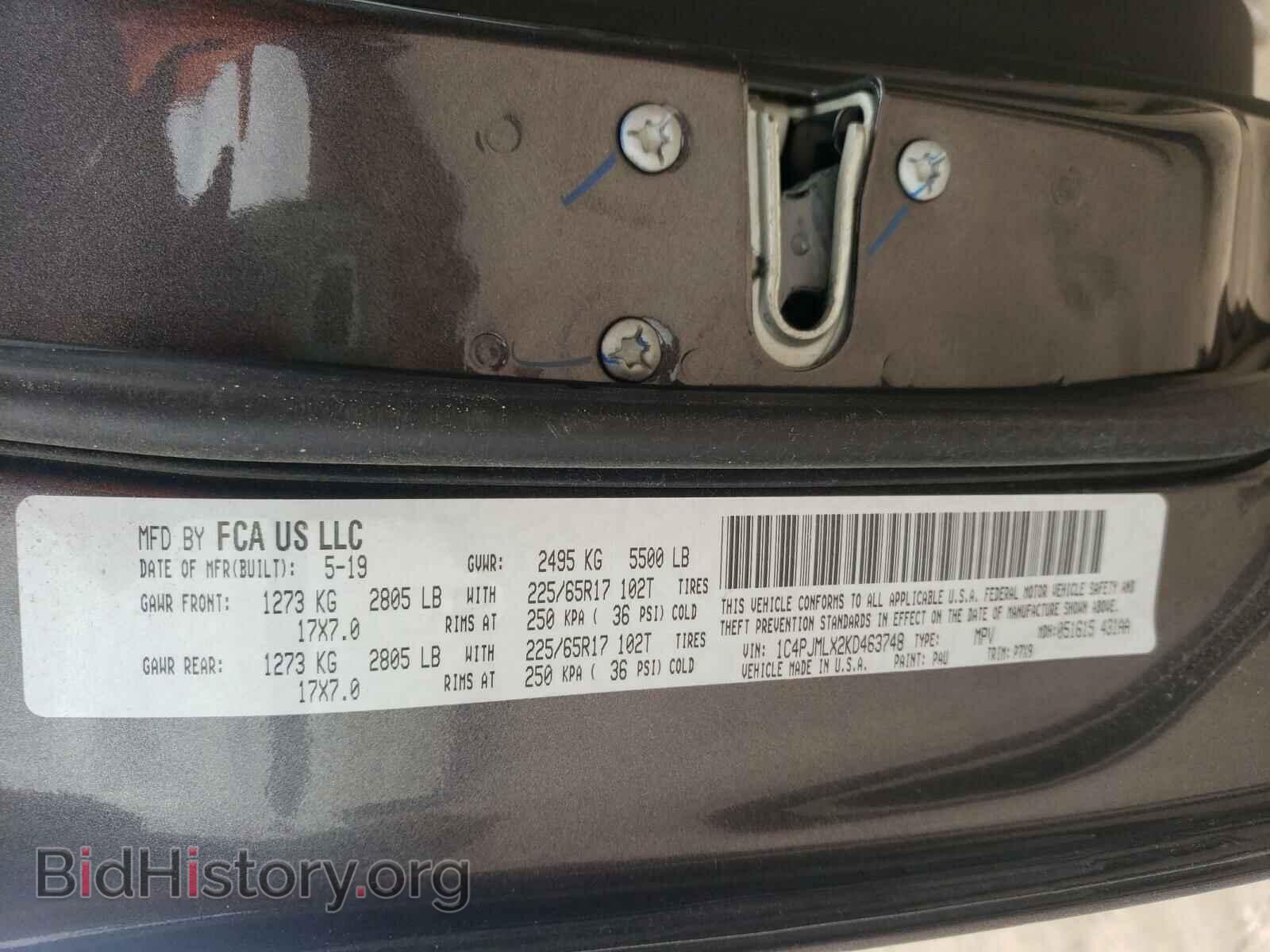 2019 JEEP CHEROKEE - VIN: 1C4PJMLX2KD463748 - Фото 10