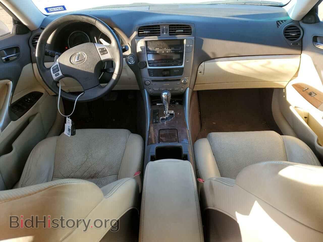 2012 LEXUS IS - VIN: JTHBF5C29C5168761 - Photo 8