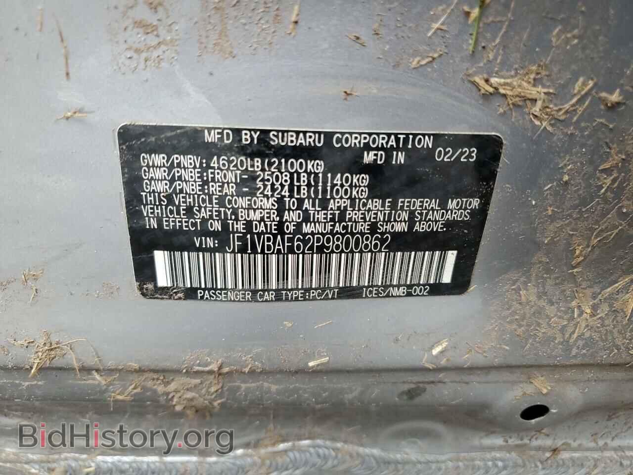 2023 SUBARU WRX - VIN: JF1VBAF62P9800862 - Фото 13