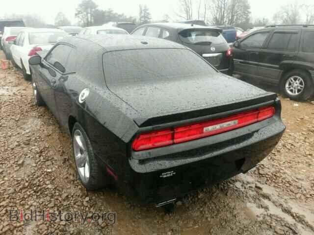 2013 DODGE CHALLENGER - VIN: 2C3CDYAG2DH525059 - Photo 3