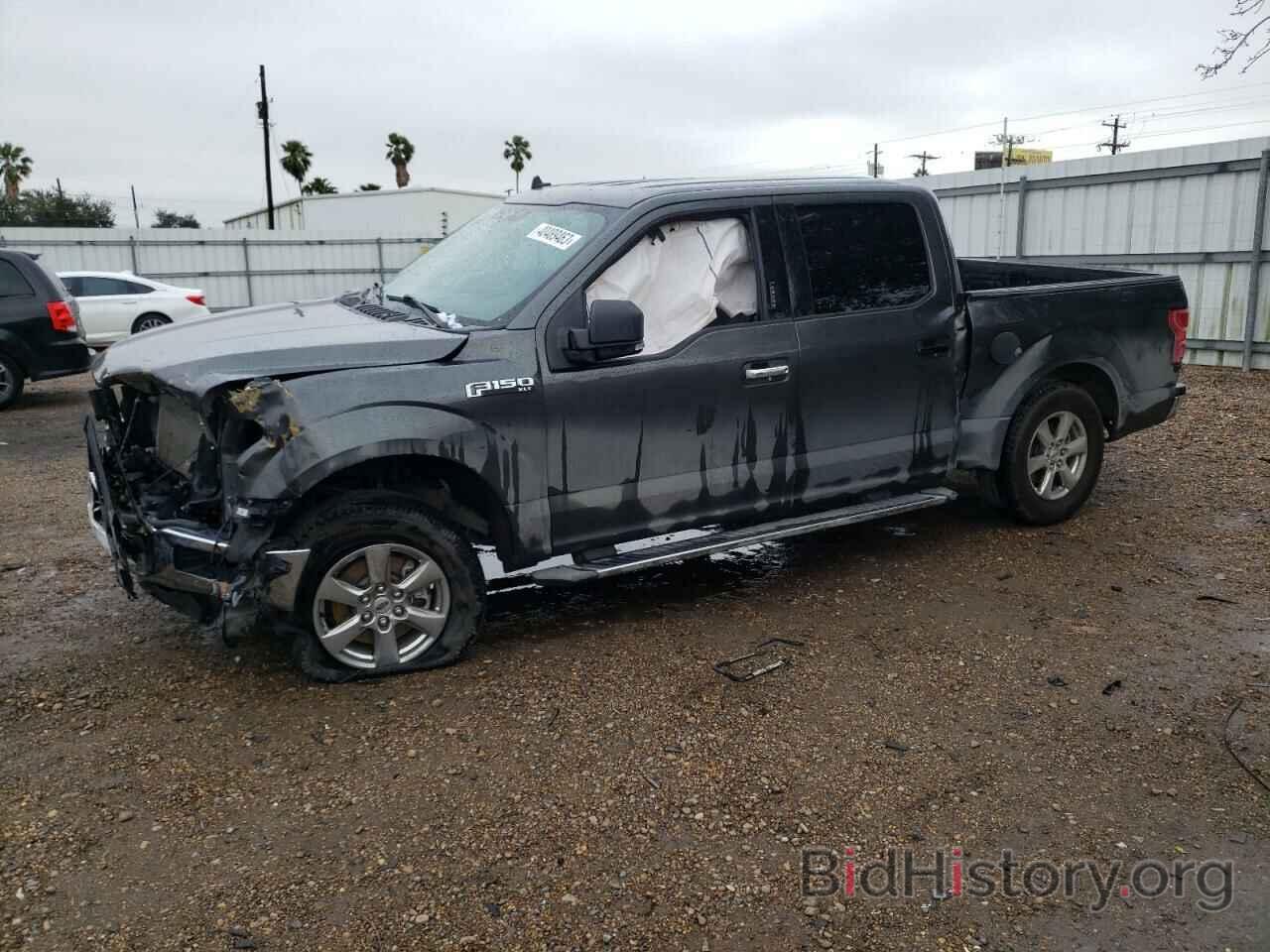 Photo 1FTEW1CP0LKF15687 - FORD F-150 2020
