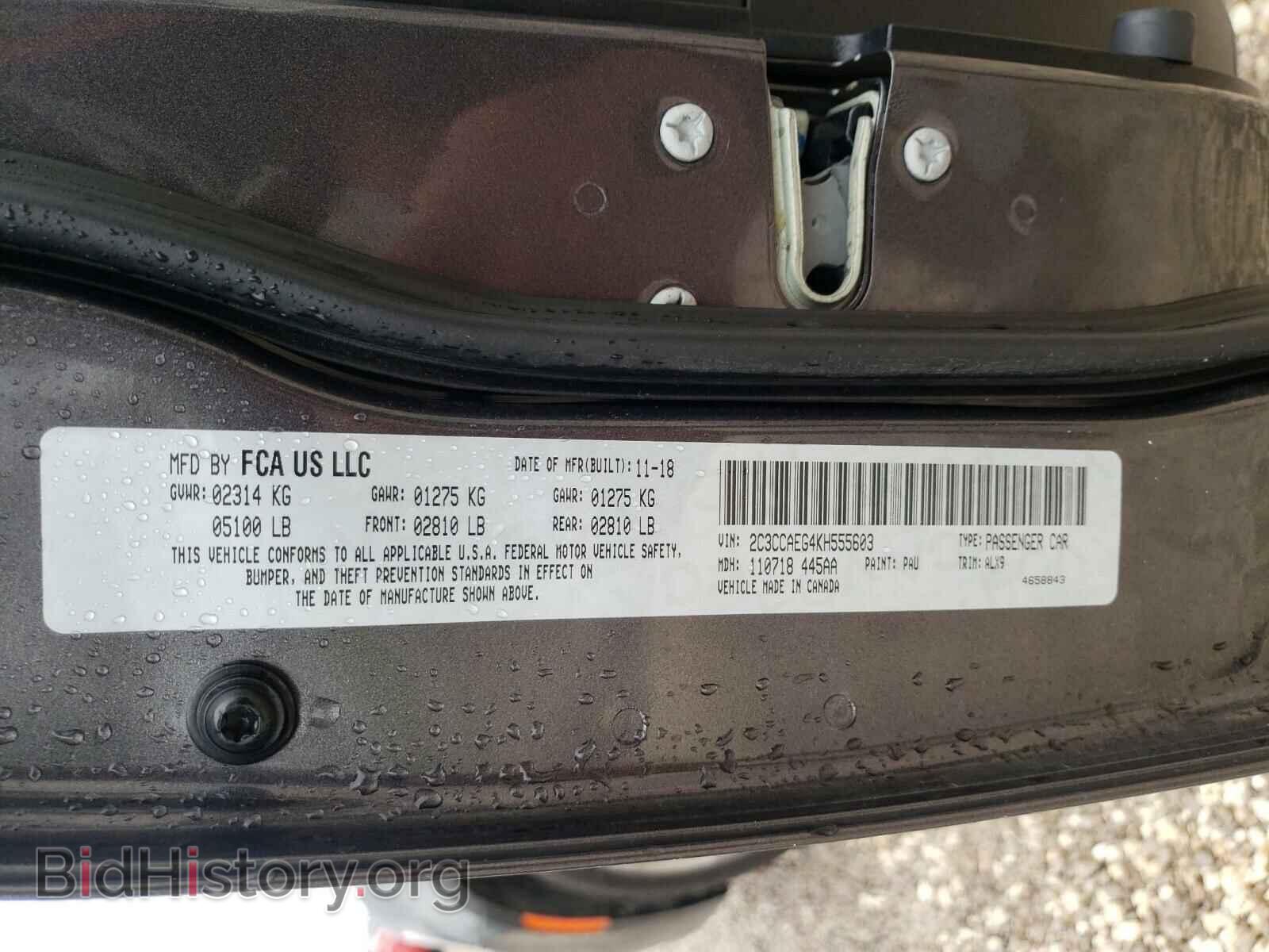 2019 CHRYSLER 300 - VIN: 2C3CCAEG4KH555603 - Photo 10