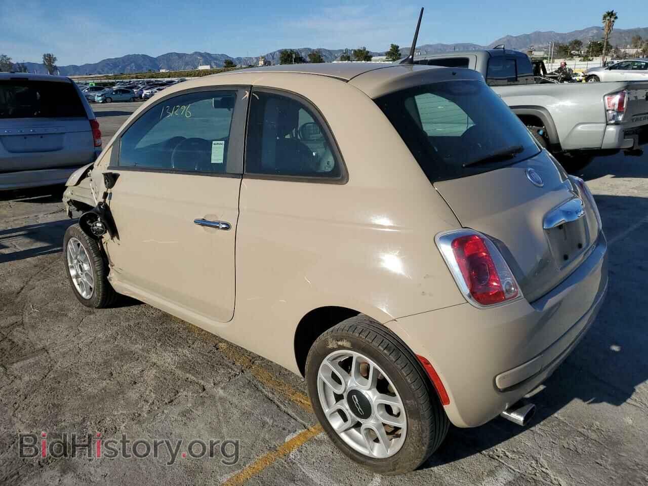 2012 FIAT 500 - VIN: 3C3CFFAR5CT351848 - Фото 2