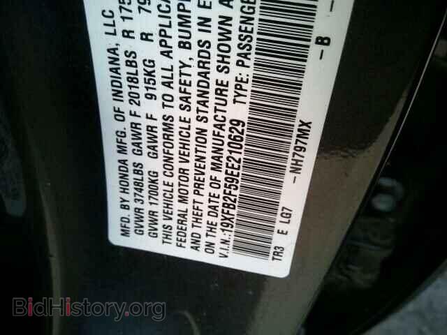 2014 HONDA CIVIC - VIN: 19XFB2F59EE210629 - Фото 9