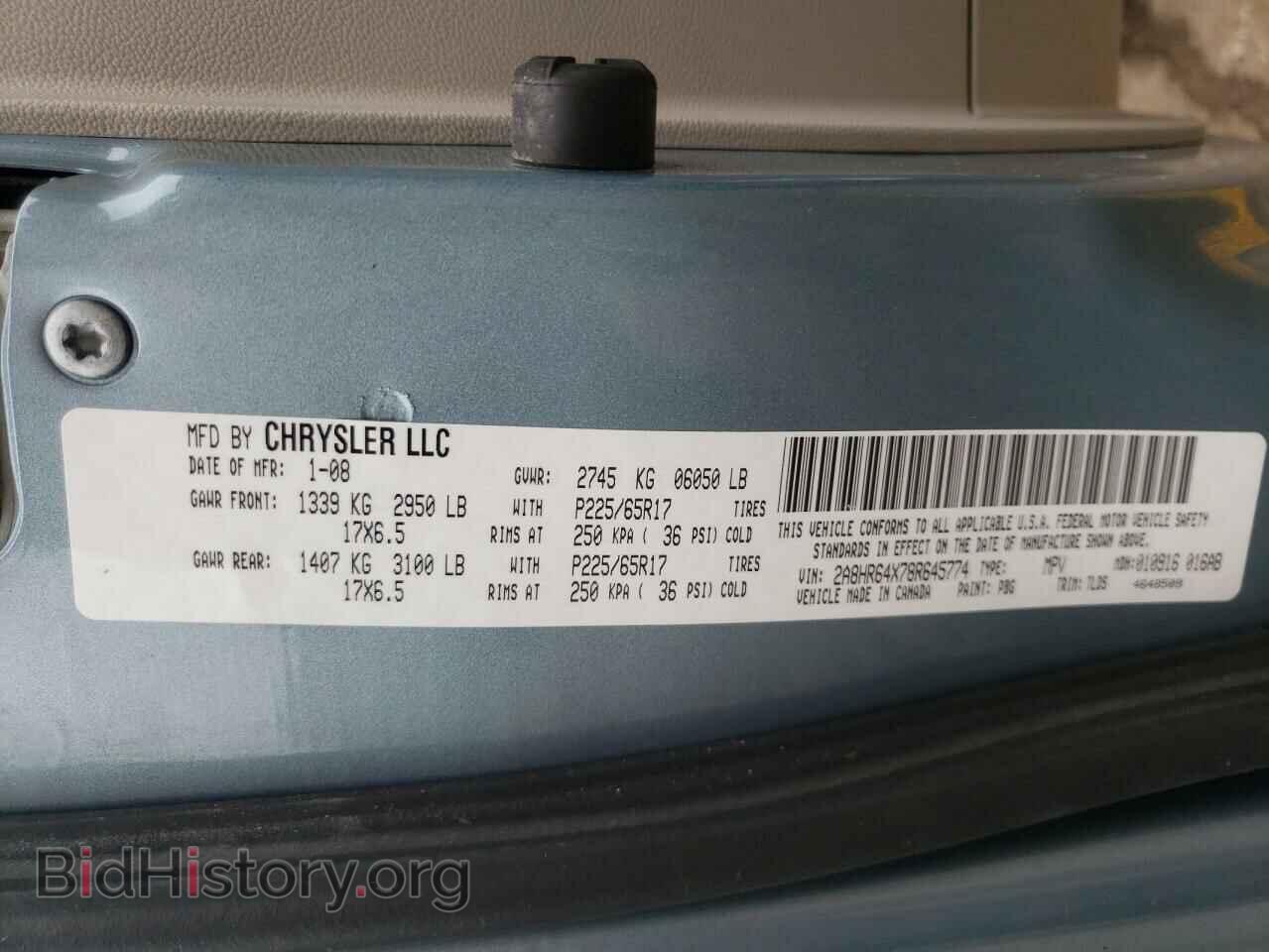 2008 CHRYSLER MINIVAN - VIN: 2A8HR64X78R645774 - Фото 10