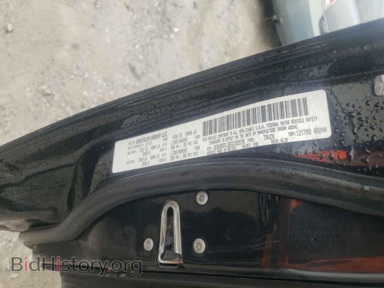 2014 RAM 2500 - VIN: 3C6UR5FL3EG152578 - Фото 10