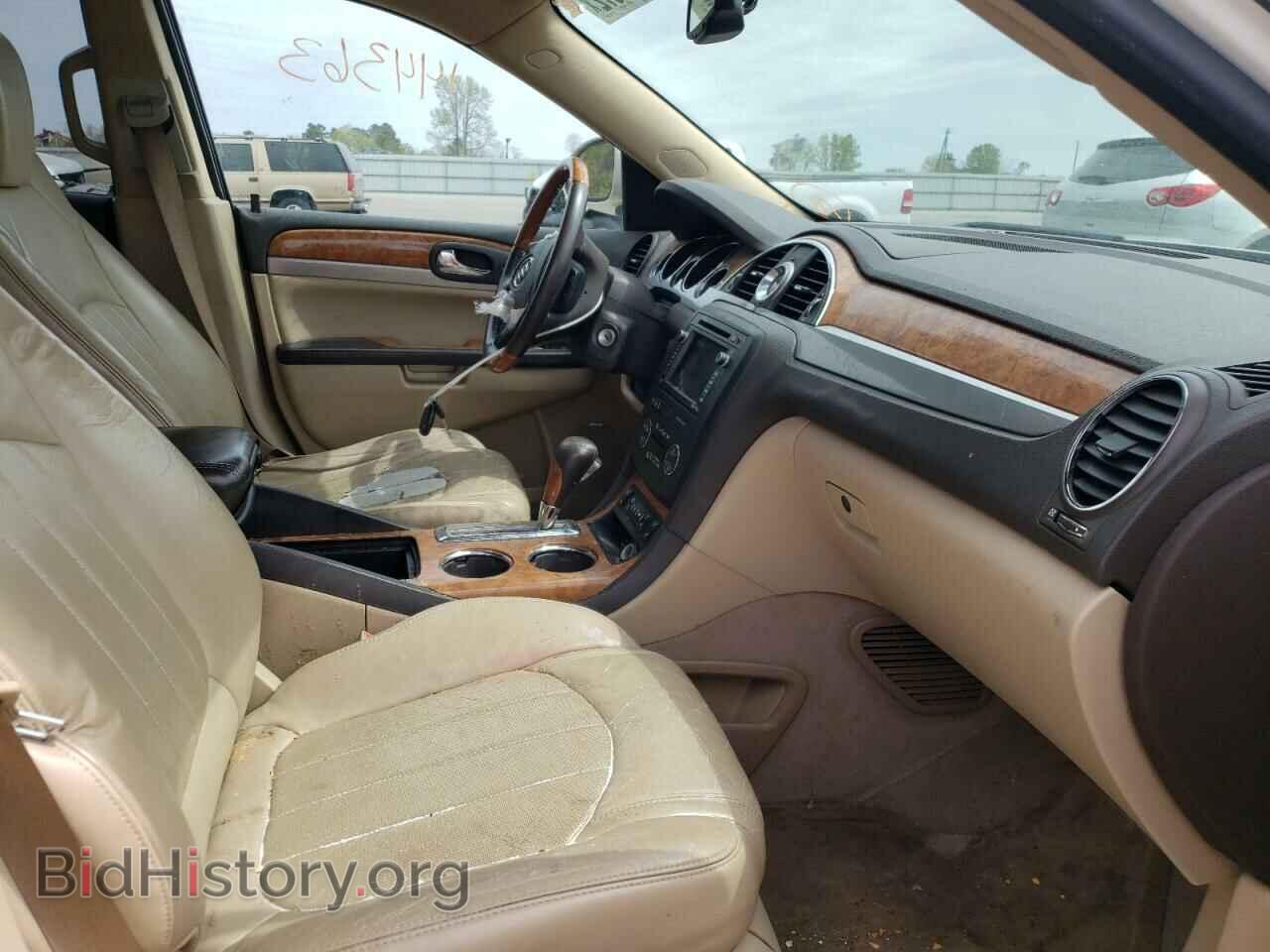 2010 BUICK ENCLAVE - VIN: 5GALVCED4AJ258899 - Фото 5