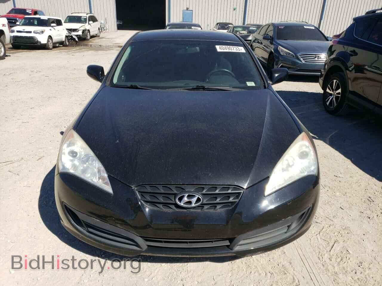 2011 HYUNDAI GENESIS - VIN: KMHHT6KD7BU054884 - Фото 5