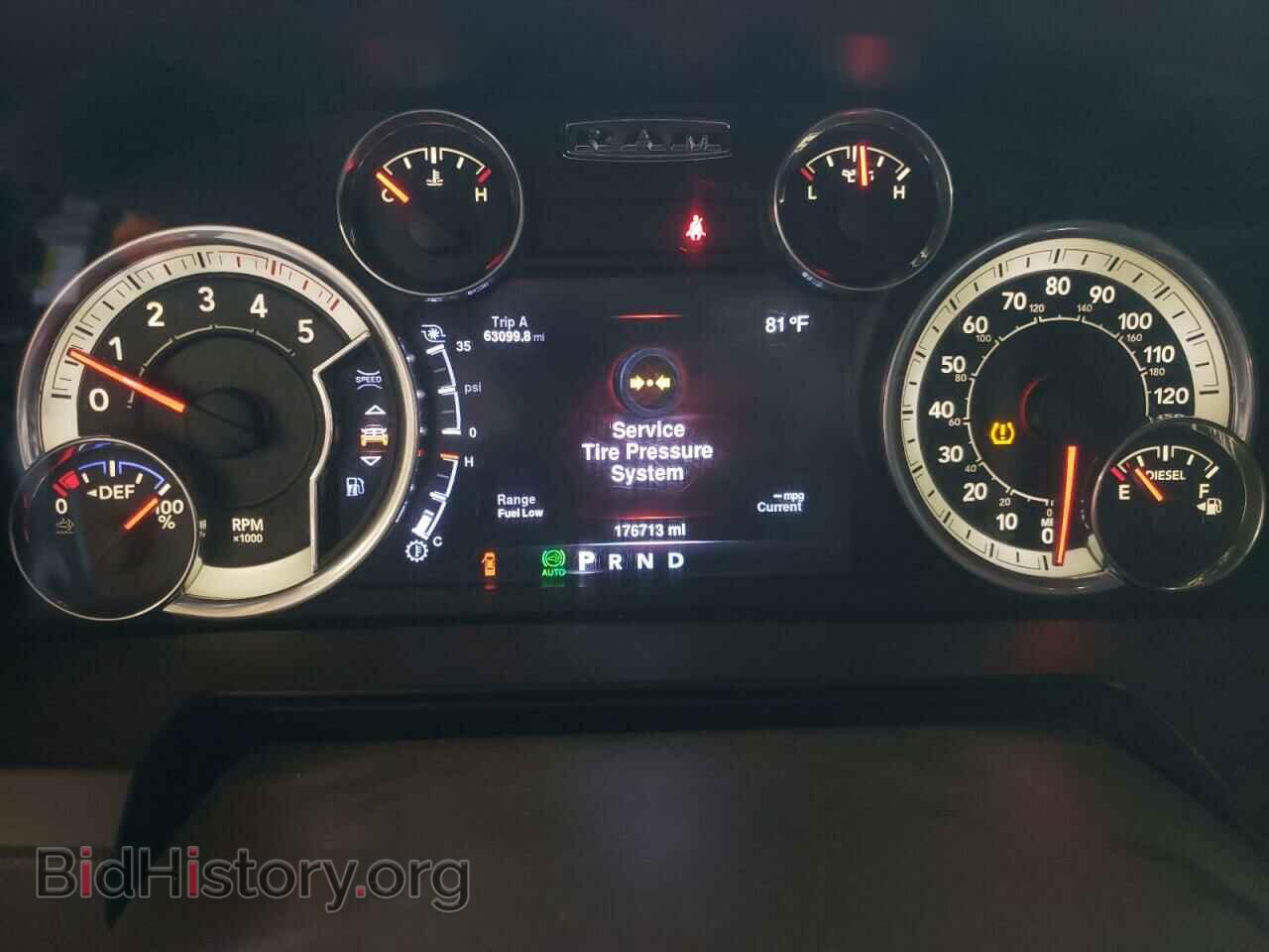 2016 RAM 2500 - VIN: 3C6UR5NL7GG253126 - Фото 9