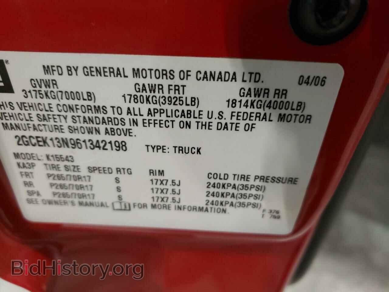 2006 CHEVROLET SILVERADO - VIN: 2GCEK13N961342198 - Фото 10