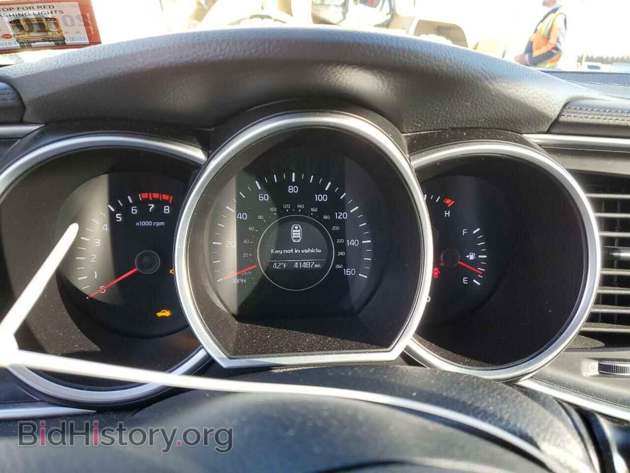 2015 KIA OPTIMA - VIN: 5XXGN4A73FG496471 - Фото 9