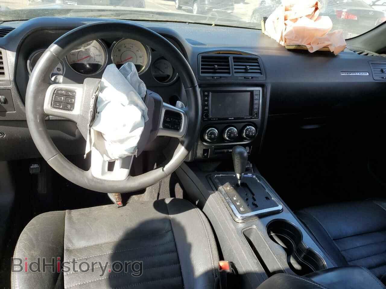 2014 DODGE CHALLENGER - VIN: 2C3CDYAG1EH205183 - Фото 8