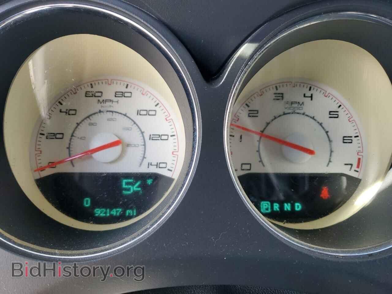 2014 DODGE CHALLENGER - VIN: 2C3CDYAG1EH205183 - Фото 9