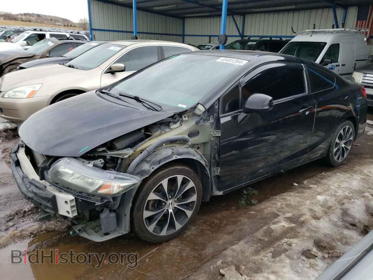 Фотография 2HGFG4A50DH707030 - HONDA CIVIC 2013